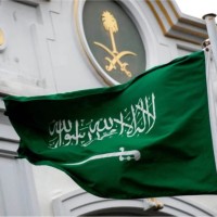 ساميه البقمي