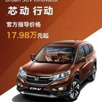 张元吉