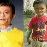 曾经拥