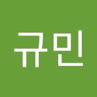 김규민