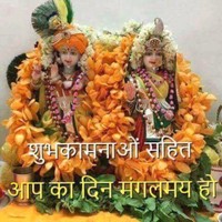 Mohan Dev