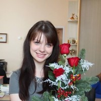 Ирина Белых