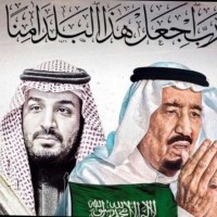 Ahmad Abdulaziz