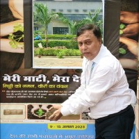 Sudhir Kumar Jha