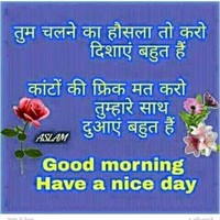 Rajmal Singh