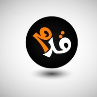 ***Qaddam ***