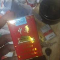 徐钦城