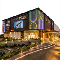 Phoenix Mall Of The Millennium