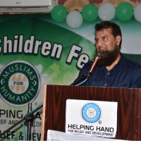 Hafiz Amjad Saeed