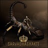 Ikshvaku Vakiti