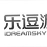 杨骏骏