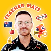 Matthew Rogan
