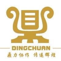 张才成