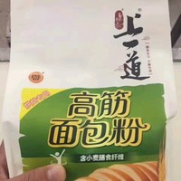陈玉胜