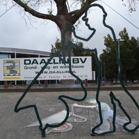 Gertjan van der Linden