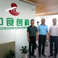 韩书军