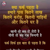 Ankit Kumar