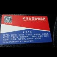 刘小雷