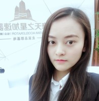 彭海英