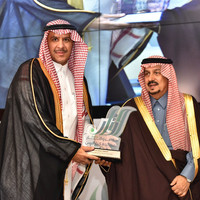 محمد التميمي