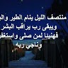 عبدالكريم محمد