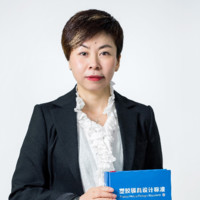 Pauline Xu