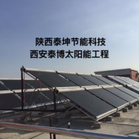 王燕东