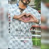 Nouman Liaqat