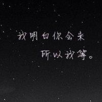 陈俊耀