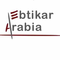 Ebtikar Arabia Holding