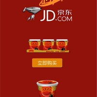 柯顺华