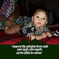 Md. Nazmul Hoda