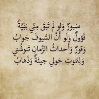 Islam Gharib