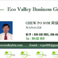 VC PS Chew