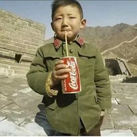 孔德康