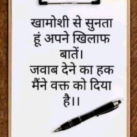 Kumar Kumar