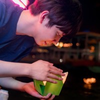 Atomu Koyama