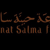 Heenat Salma Farm