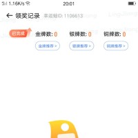 梁宗宇