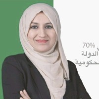 Arooshiya Hameed