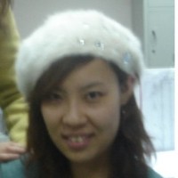 Cui nan