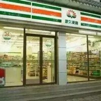 王晓丁