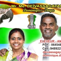 Dominique Deīvassagayame
