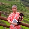 浜田博