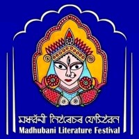Madhubani Literature Festival (Centre for Studies of Tradition And Systems)