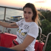 Инна Черемисова
