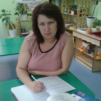 Оксана Владимировна