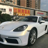 易荣军