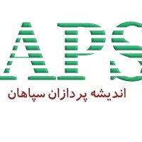 Andisheh Pardazan Sepahan(Aps)