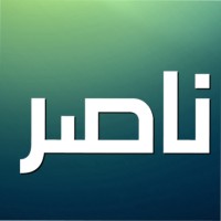 ناصر الدوسري